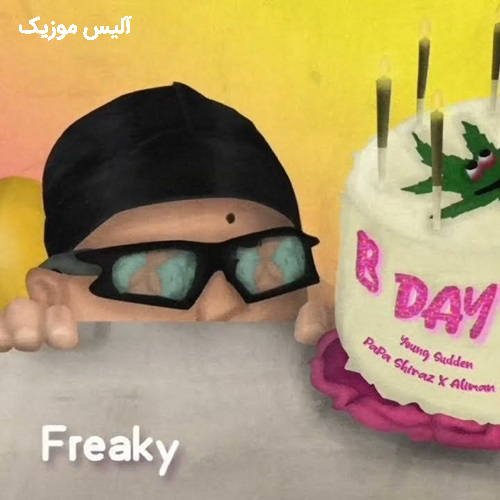 دانلود آهنگ یانگ صادن B Day