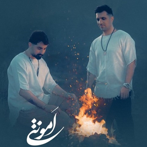 دانلود آهنگ جاسم خدارحمی و محسن نصری تو خوبی تو ماهی الهی سیم بمونی