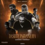 دانلود ریمیکس رپ علی‌ زندوکیلی و حصین و آرام و شایع و رضا پیشرو و علی سورنا دشت پروانه ها