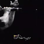 دانلود آهنگ امیر تتلو طنابو گردنم بنداز مردن به دست تو قشنگه