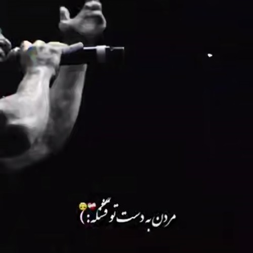 دانلود آهنگ امیر تتلو طنابو گردنم بنداز مردن به دست تو قشنگه