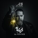 دانلود آهنگ رضا صادقی دو دل