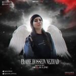 دانلود ریمیکس ریبار و بهرام و سورنا و فدی الهه حسین نژاد