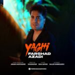 دانلود آهنگ فرشاد آزادی یاغی
