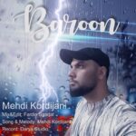 دانلود آهنگ مهدی کردیجانی بارون