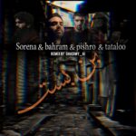 دانلود ریمیکس سورنا و تتلو و پیشرو و بهرام بن بست