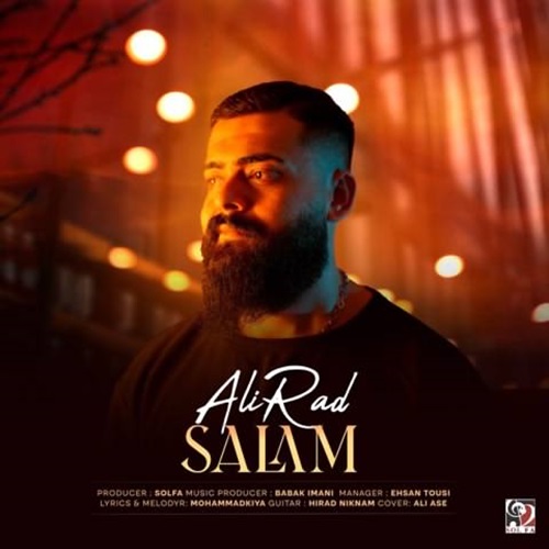 دانلود آهنگ علیراد سلام