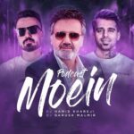 دانلود ریمیکیس دی جی داریوش مالمیر پادکست نوستالژی معین