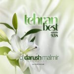 دانلود ریمیکس دی جی داریوش مالمیر تهران بست 938