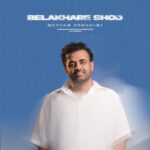 دانلود آهنگ میثم ابراهیمی بالاخره شد