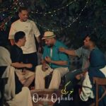 دانلود آهنگ امید عقابی تو رگی