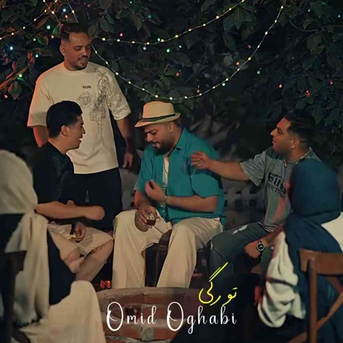 دانلود آهنگ امید عقابی تو رگی