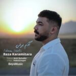 دانلود آهنگ رضا کرمی تارا آدم برفی
