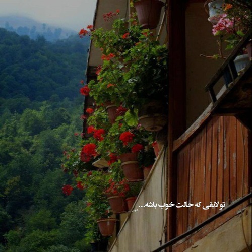 دانلود ریمیکس رپ رضا کرمی تارا و علی احمدیانی و علی سورنا و امیر تتلو آدم برفی