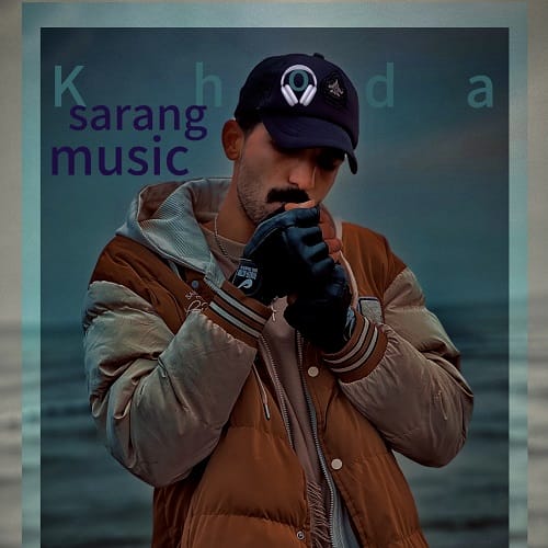 دانلود آهنگ سارنگ خدا