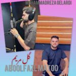 دانلود آهنگ ابوالفضل متو و محمدرضا گلردی گل مریم