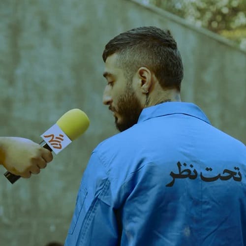 دانلود آهنگ اپیکور و مسین و فدی جناب سروان