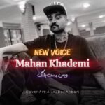 دانلود آهنگ ماهان خادمی مست پلنگ