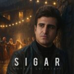 دانلود آهنگ محسن لرستانی سیگار (بارون میباره تورو یادم میاره)