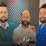 دانلود آهنگ صفر گلردی و بهنام حسن زاده بی وفا