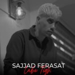 دانلود آهنگ سجاد فراست لبه تیغ