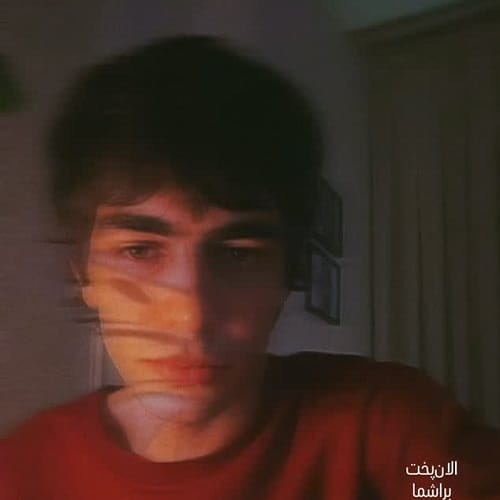 دانلود آهنگ علیها روزایی که گذشتو خراب کردم منتظرم نباش تا برگردم