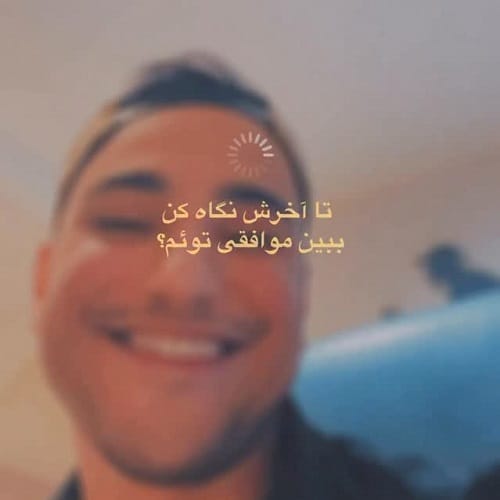 دانلود آهنگ متیار نه خیرتون خواستیم نه شرتون ما نه خوبتون میگیم نه بدتون
