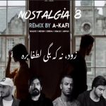 دانلود ریمیکس تتلو و هیدن و خلسه و اشوان و سورنا نوستالژی ۸