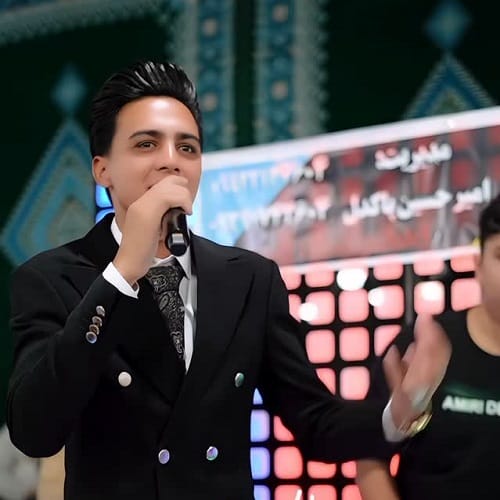 دانلود آهنگ ابوالفضل رحیمی اخ که خدا بغضم امون نمیده