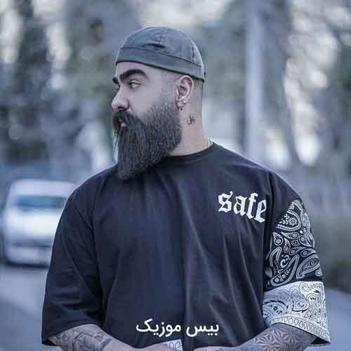 دانلود آهنگ علی میر همه جوره من مشتی بودم