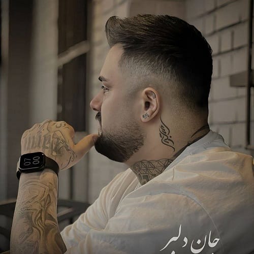 دانلود آهنگ بهنام حسن زاده جان دلبر امشو خامه مست هاکنم
