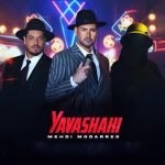 دانلود آهنگ مهدی مدرس یواشکی