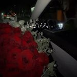 دانلود آهنگ عرفان ابرا دلو دادم دستت