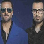 دانلود آهنگ ماکان بند کرکس