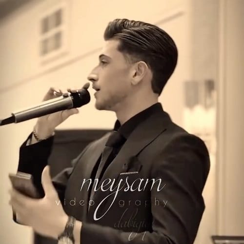 دانلود آهنگ سجاد احمدی گل نازه نازنینوم اگه یک روزت نبینوم