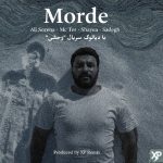 دانلود ریمیکس سورنا و شایع و صادق مرده