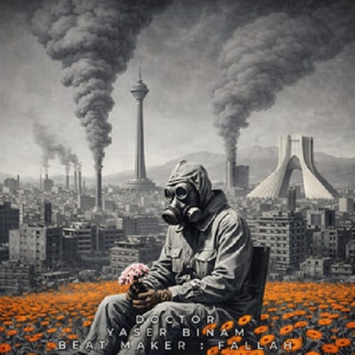 دانلود آهنگ یاسر بینام دکتر
