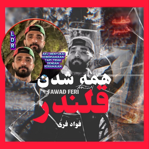 دانلود آهنگ فواد فری همه شدن قلندر