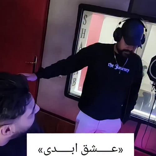 دانلود آهنگ روح الله کرمی عشق ابدی