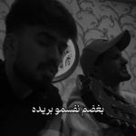 دانلود آهنگ علی رستمیان داغ دلم هی میشه تازه وقتی جنازه میره رو جنازه