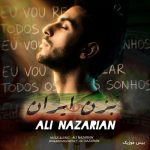 دانلود آهنگ علی نظریان بزن ایران