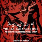 دانلود آهنگ میلاد جهانبخش رفیق صمیمی عشق قدیمی (شاعر زرتشت اندیشه)