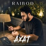 دانلود آهنگ رایبد عکسات دیوونم کرده