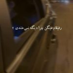 دانلود آهنگ علی خدایی سر توئه