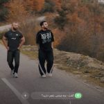دانلود آهنگ علیرضا باباجانی برار دارمه جهانیه