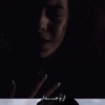 دانلود آهنگ بلا از خیابونا بپرس چقدر سنگینه پاهام