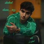 دانلود آلبوم احسان رز شاهد دانلود آلبوم احسان رز شاهد