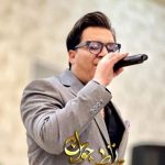 دانلود آهنگ مرتضی جوان تو رفتی و نموندی