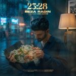 دانلود آهنگ رضا رادین 23:28