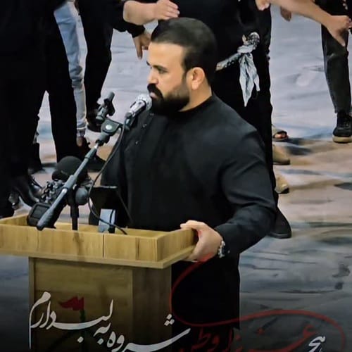 دانلود آهنگ رضا سجادی از هجر عزیزان وطن شروه به لب دارم - آلیس موزیک